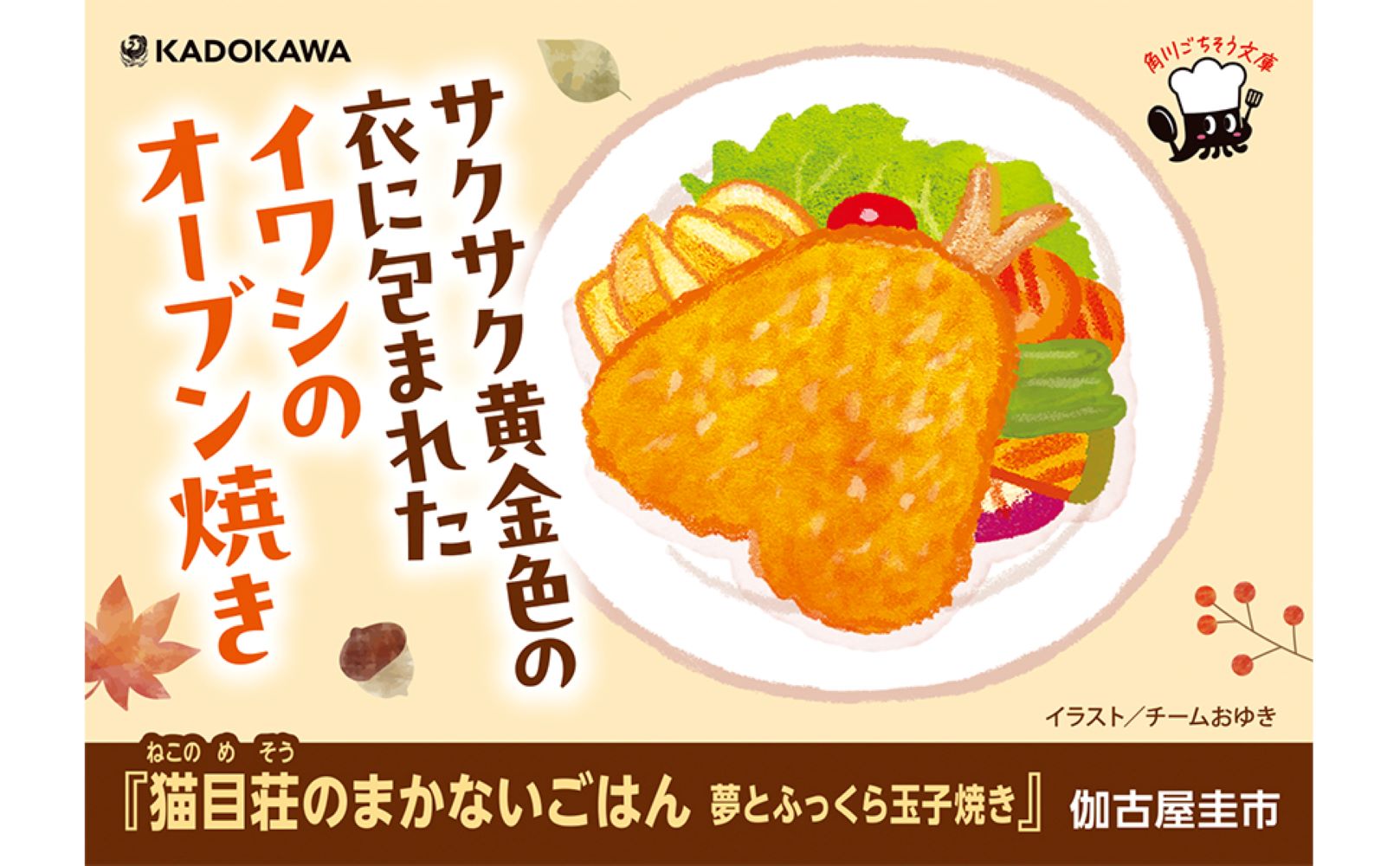 サムネイル画像4