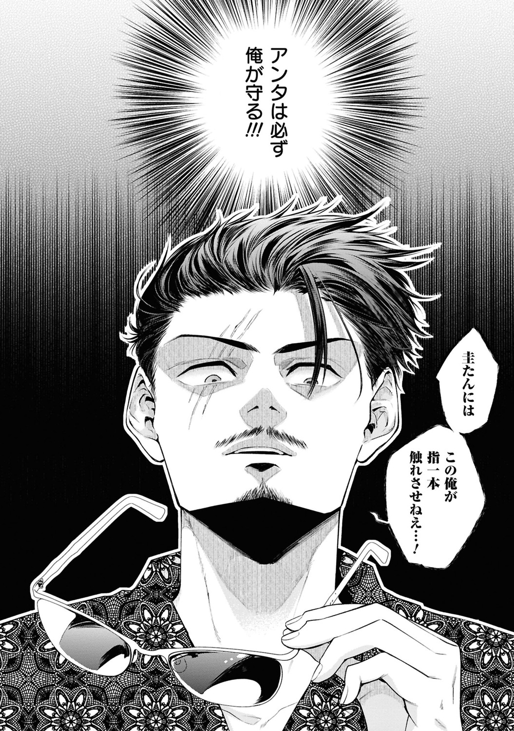 サムネイル画像5