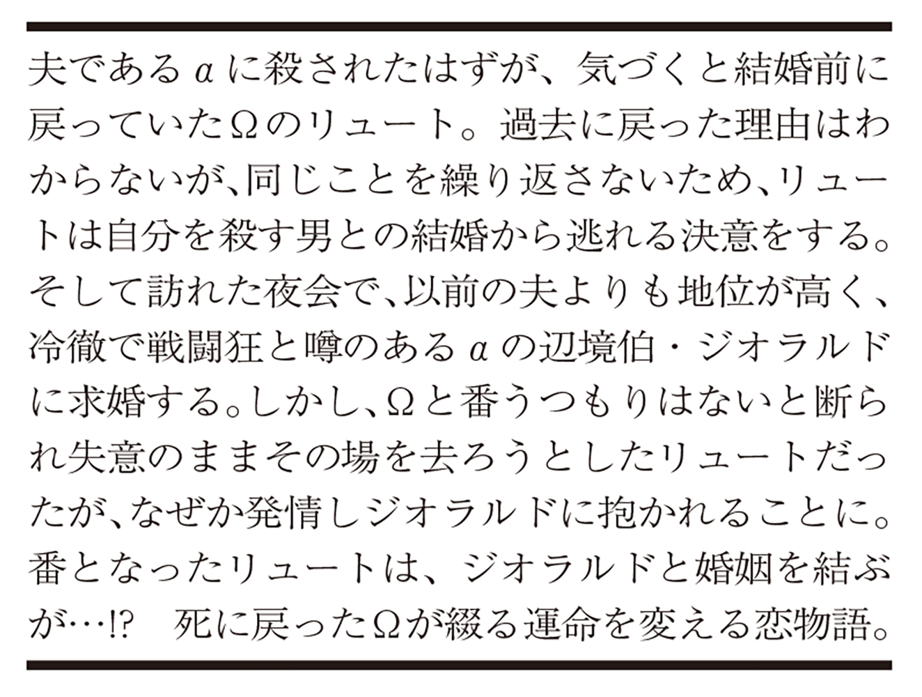 サムネイル画像2