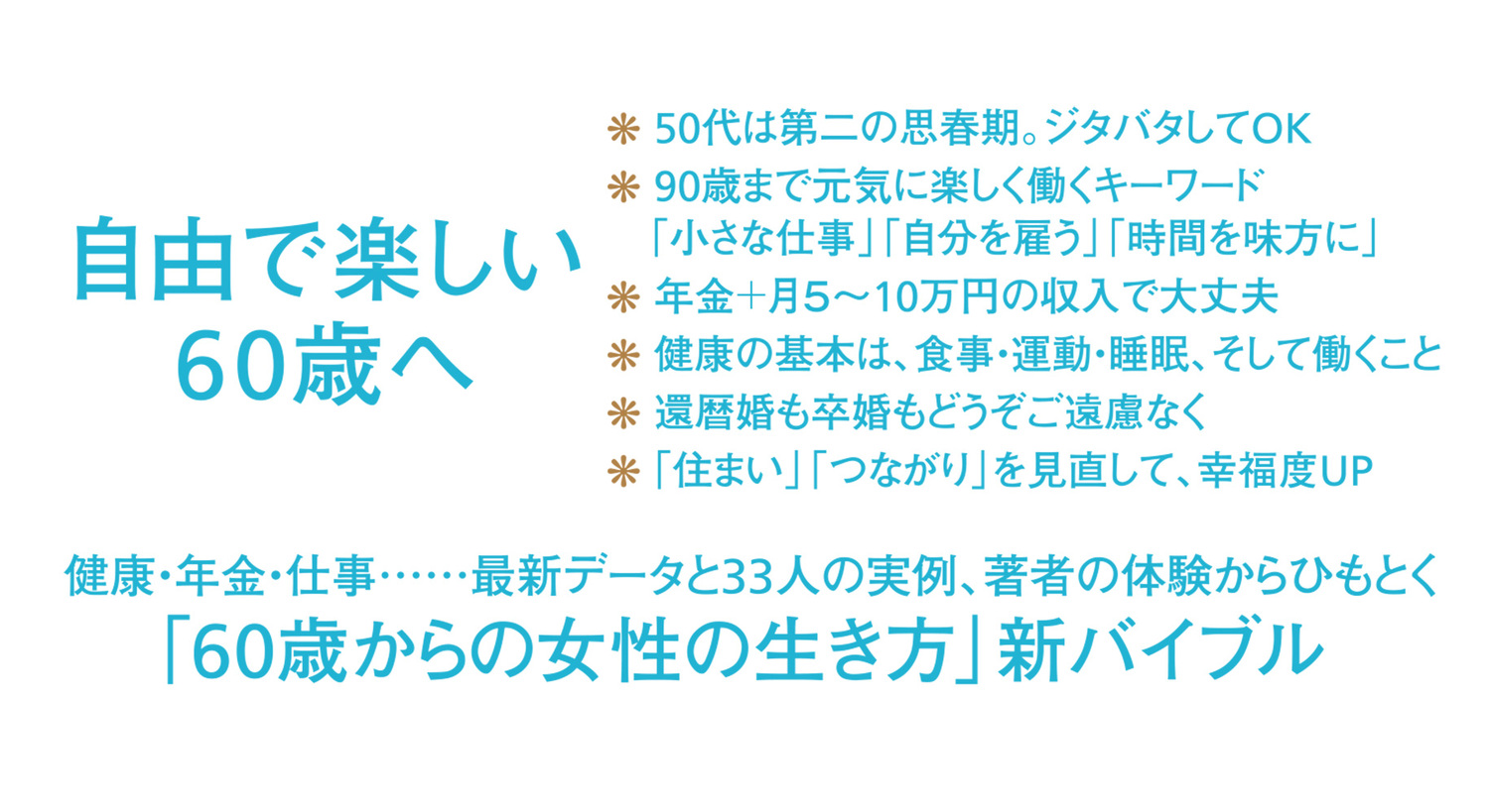 サムネイル画像3