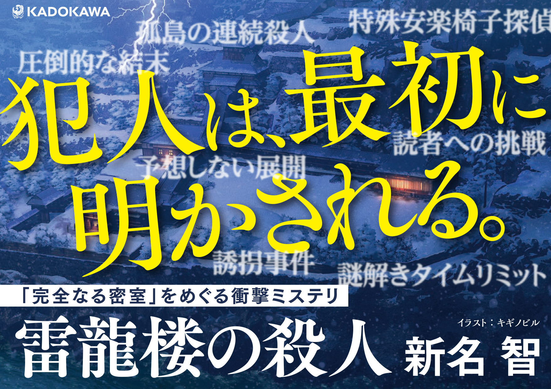 サムネイル画像2