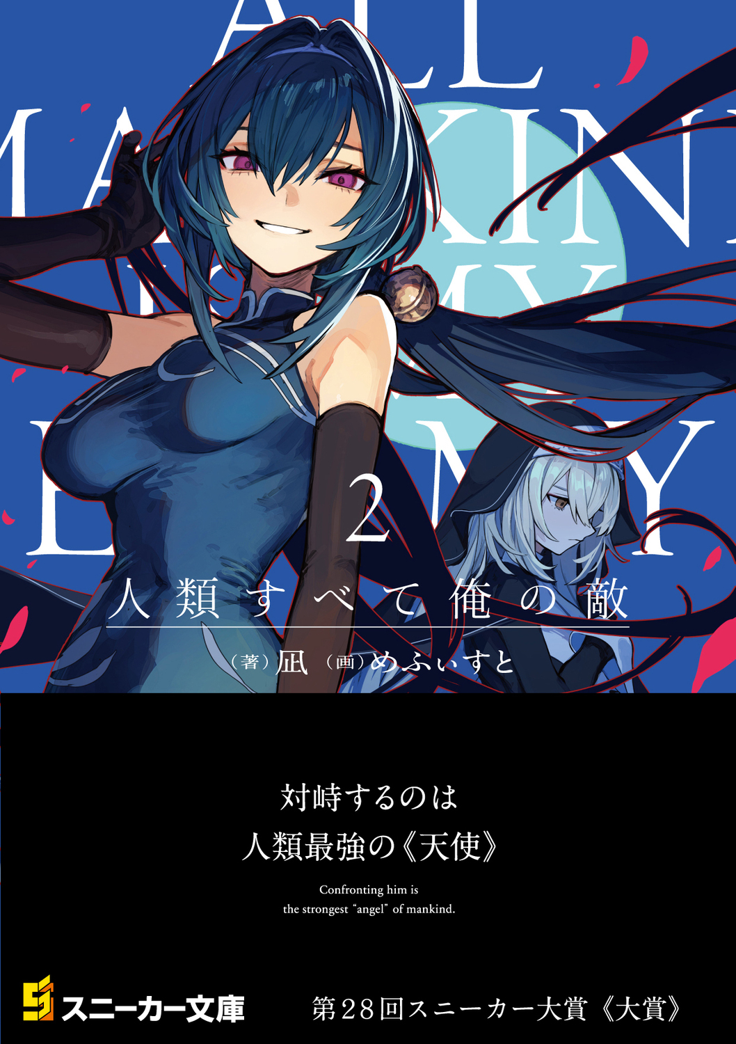 サムネイル画像1