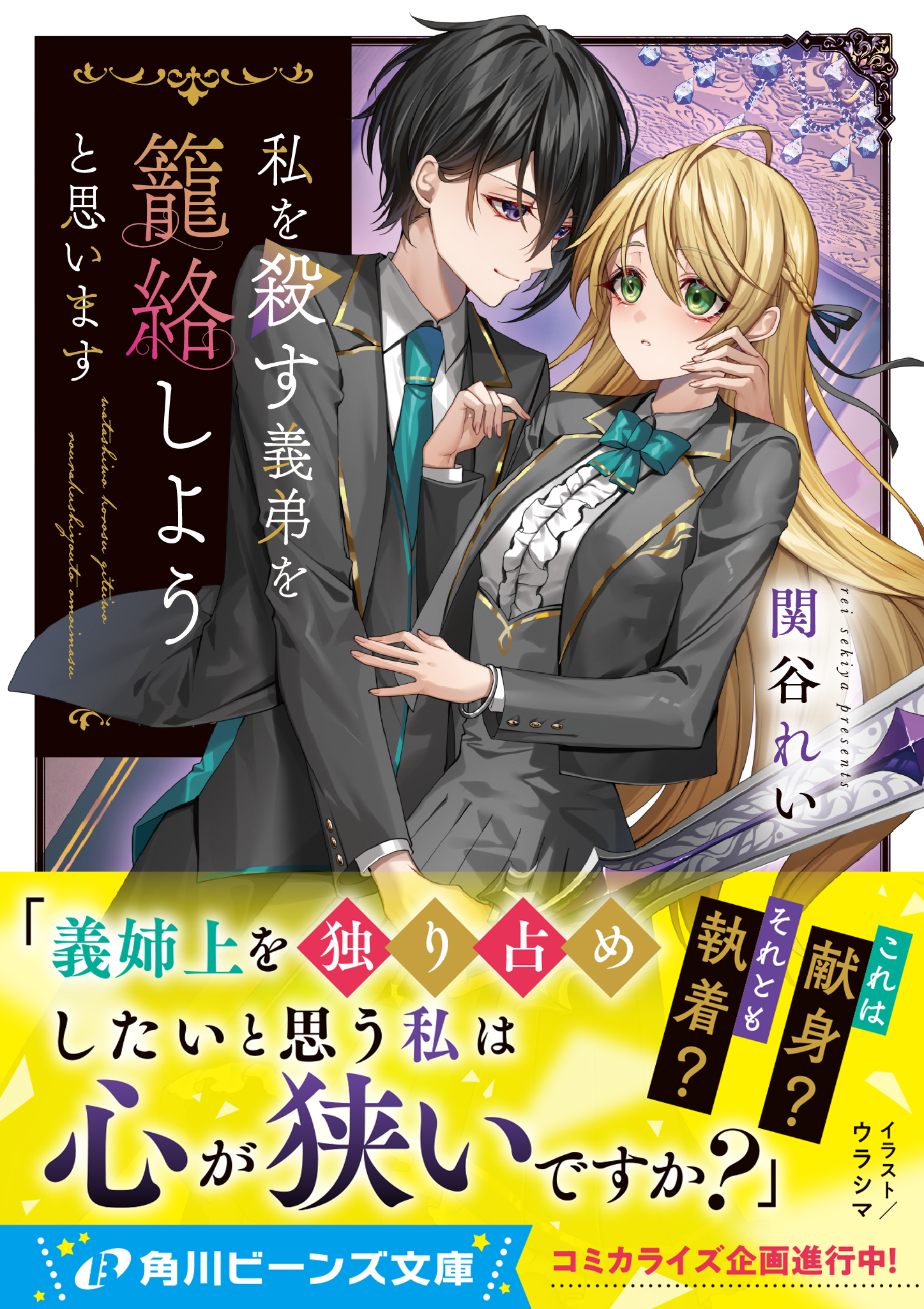 サムネイル画像1