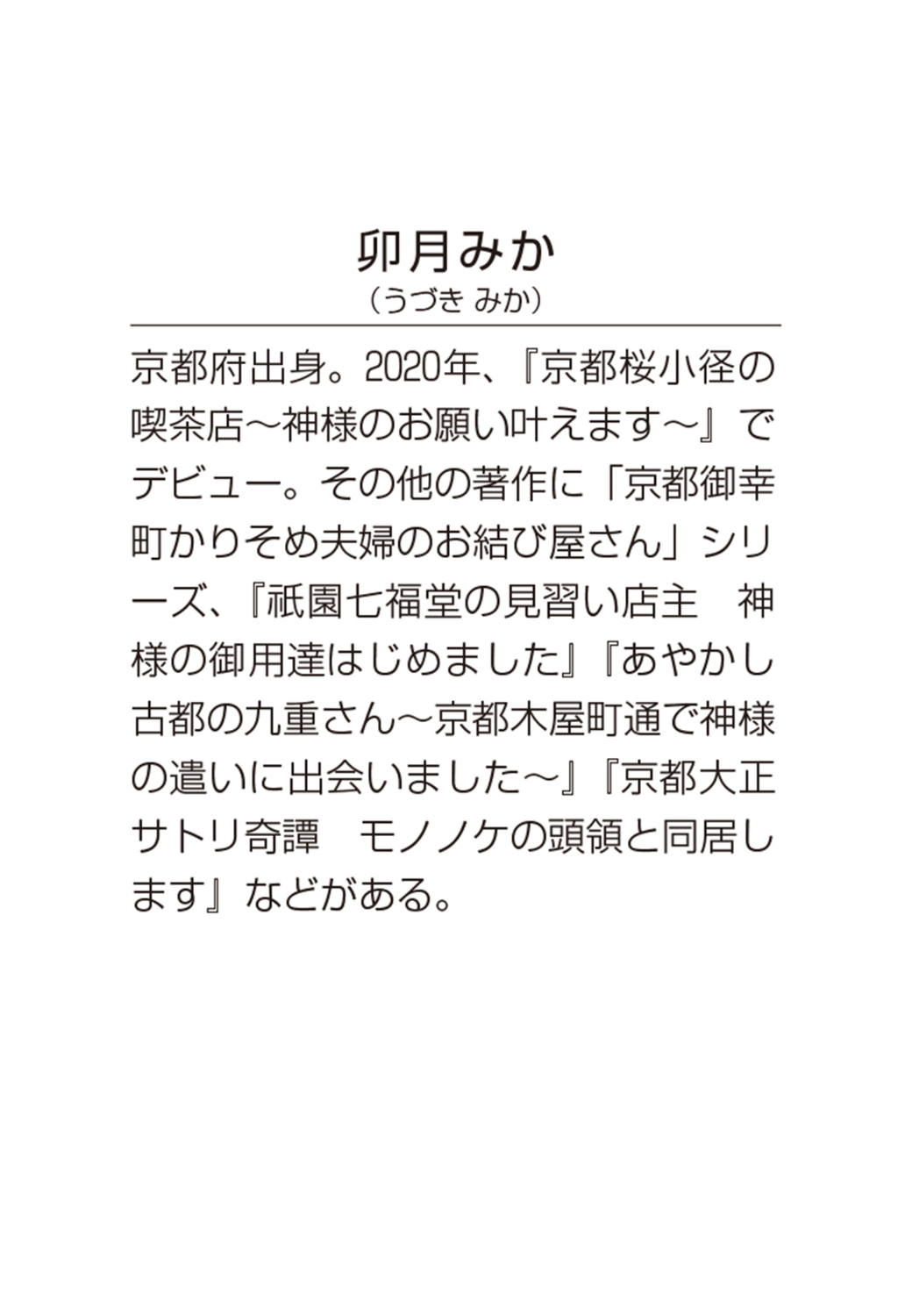サムネイル画像4