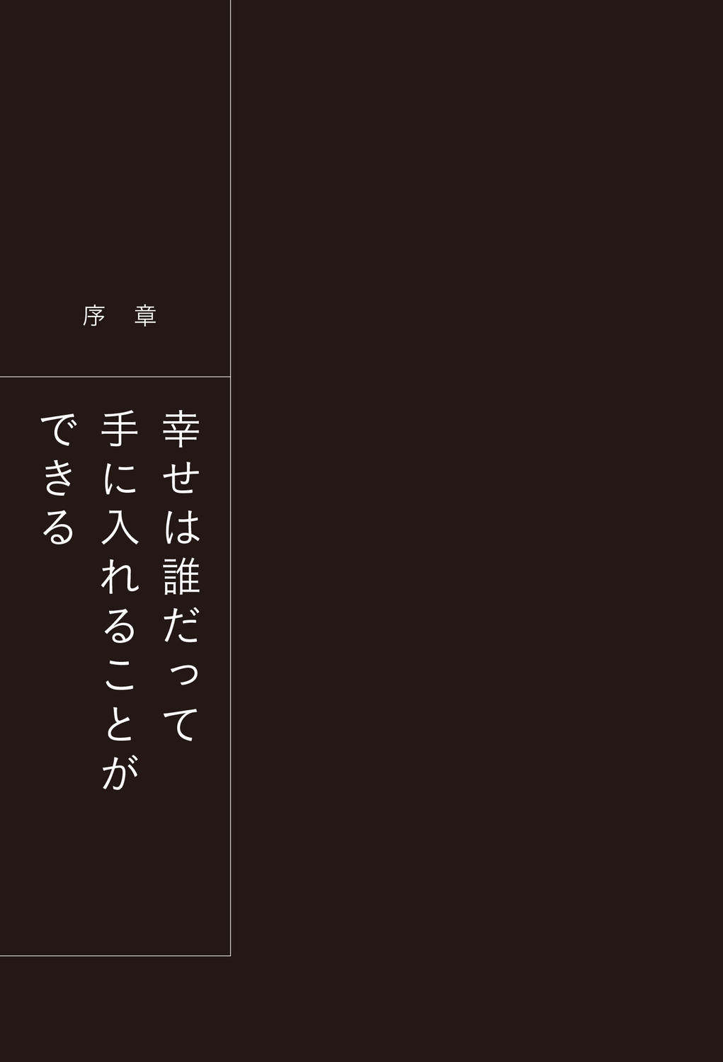 サムネイル画像2