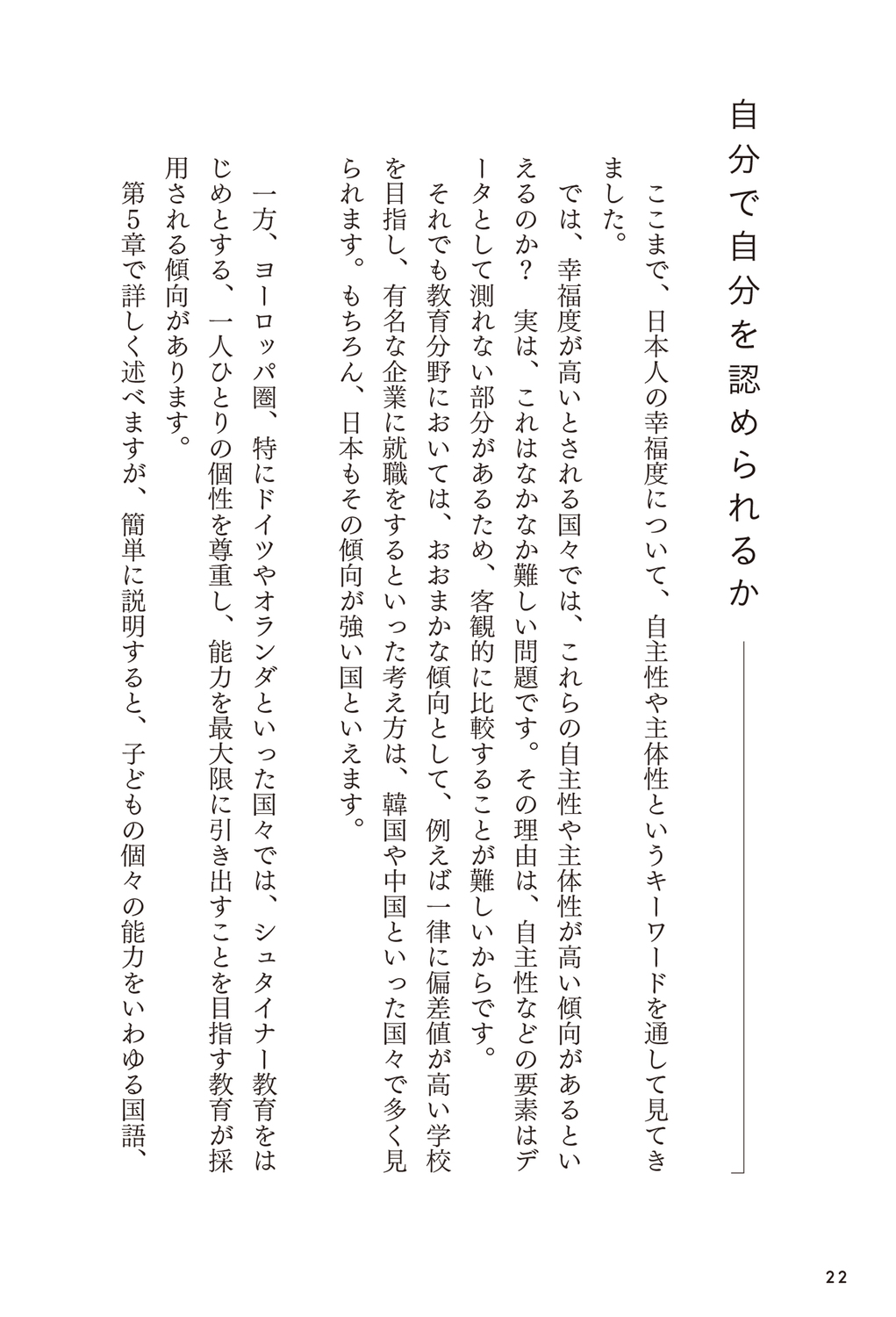 サムネイル画像3