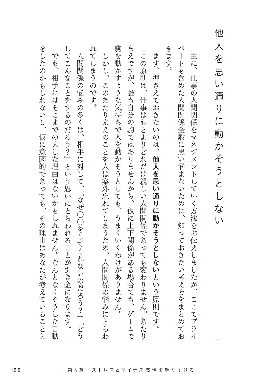 サムネイル画像4