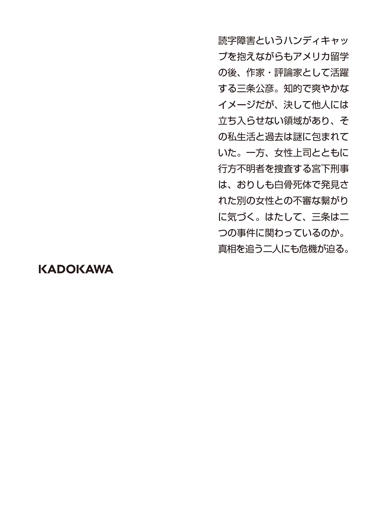 サムネイル画像2
