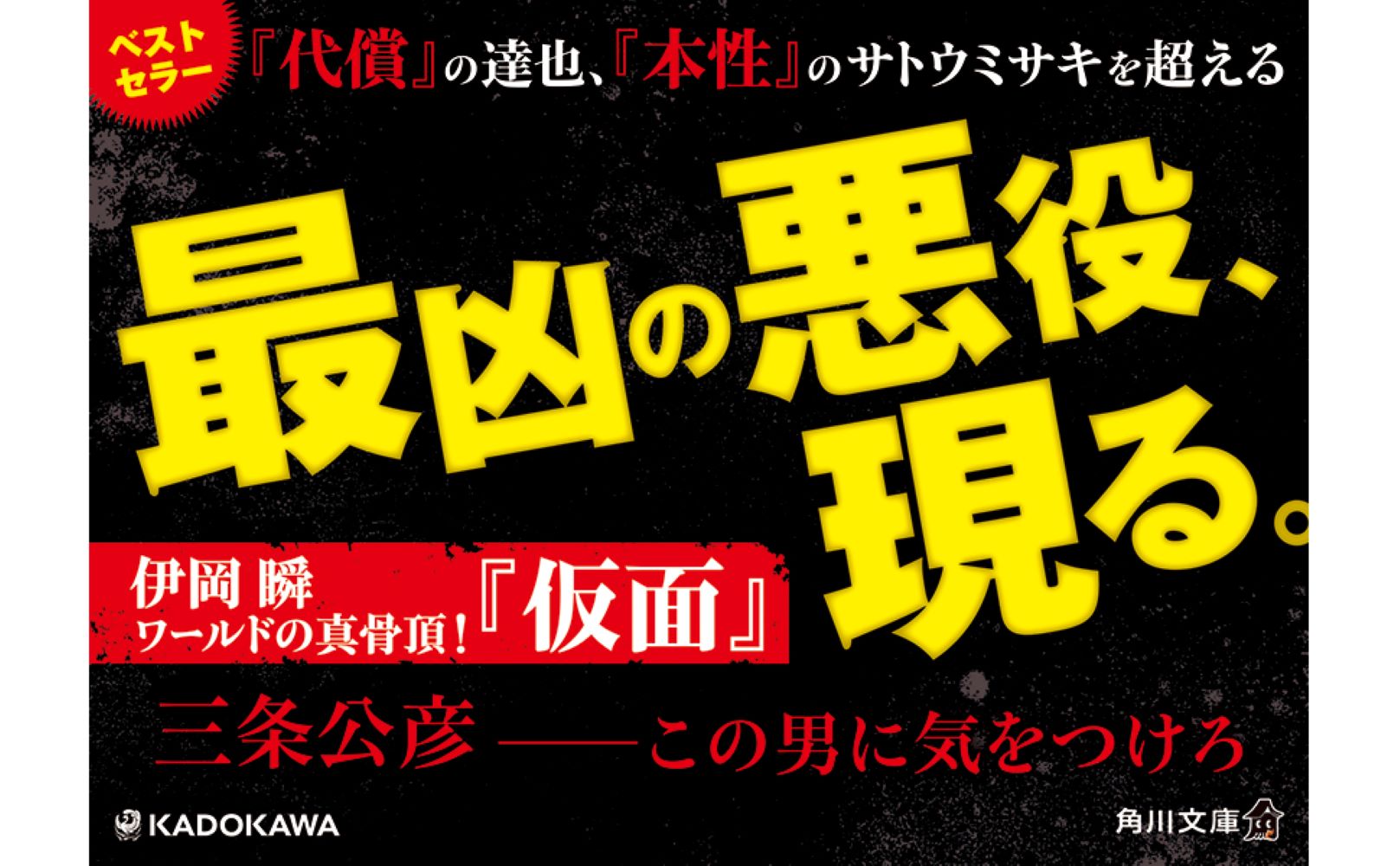 サムネイル画像3