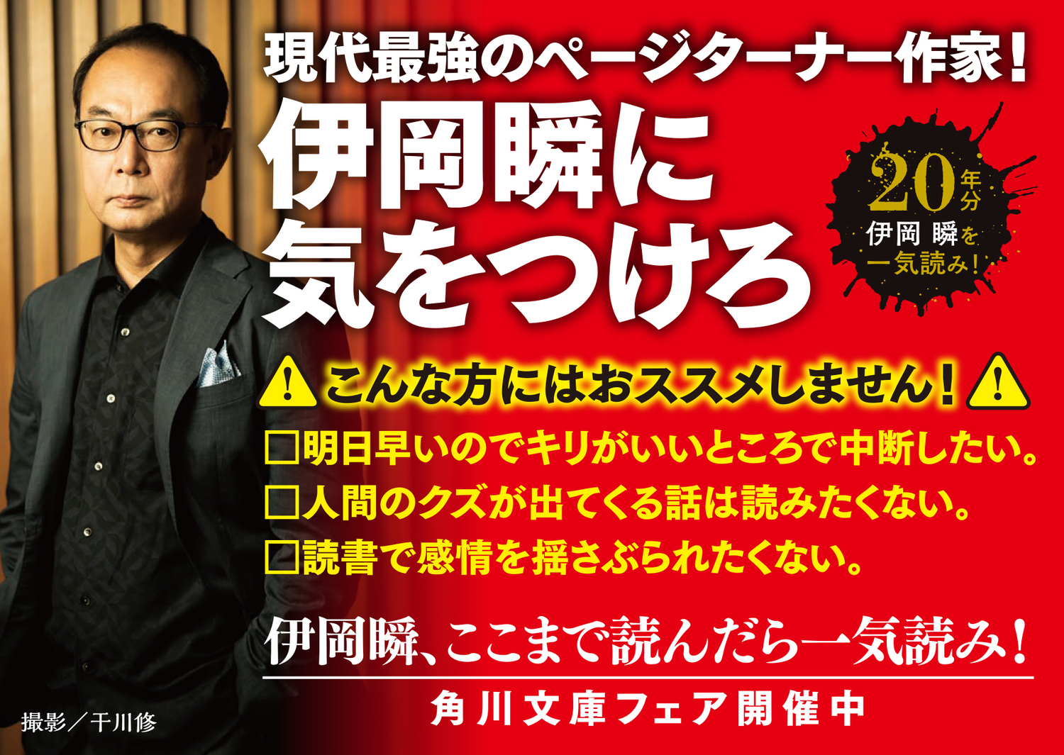 サムネイル画像5