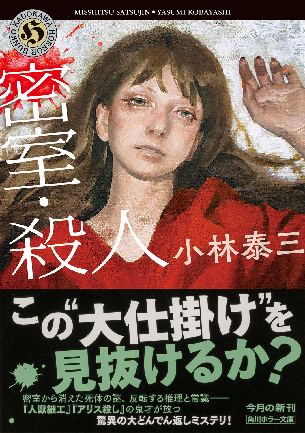 サムネイル画像1