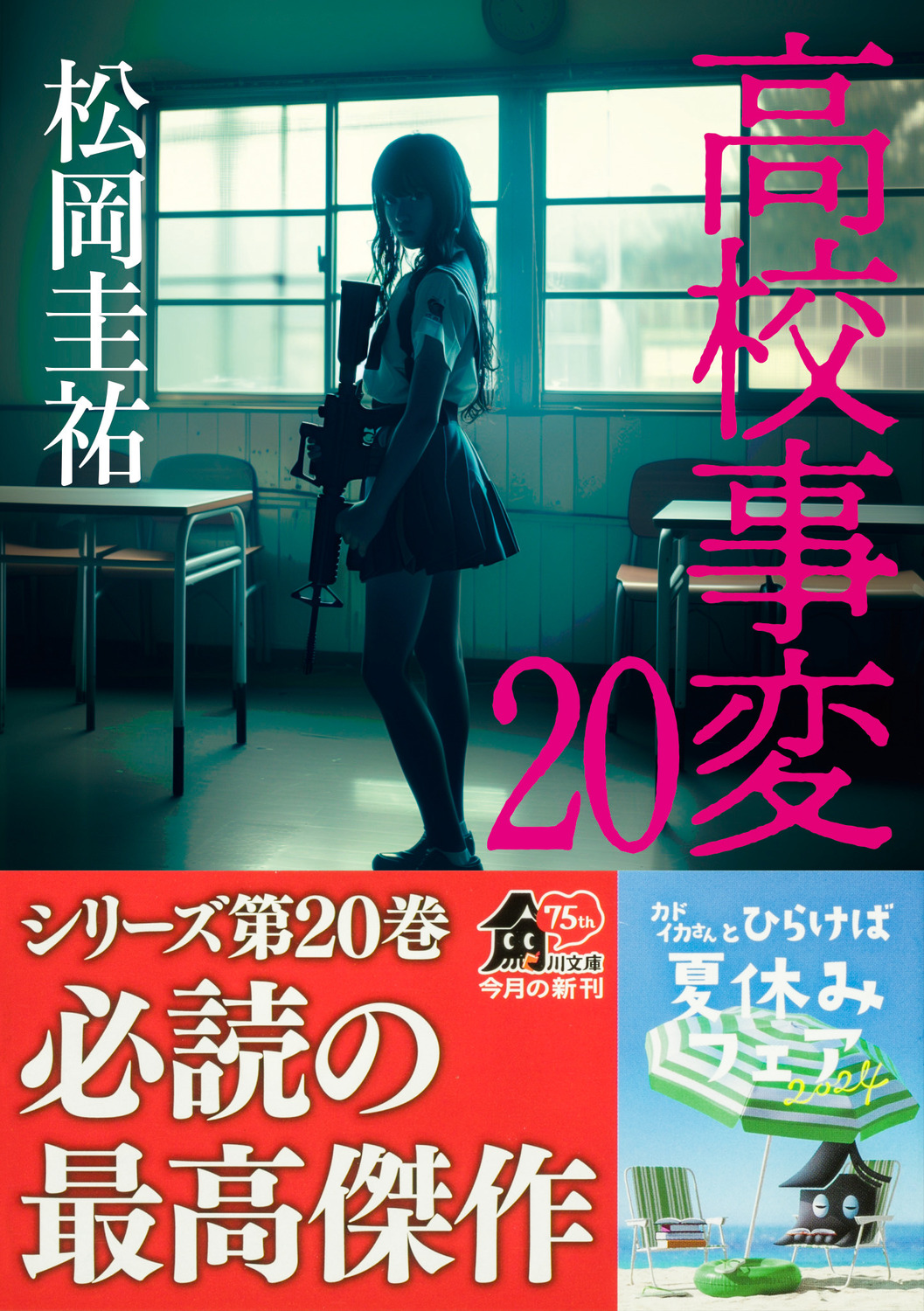 サムネイル画像1