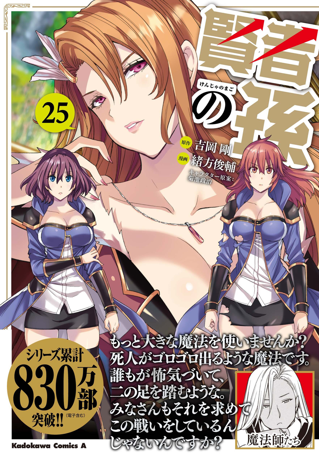 サムネイル画像1
