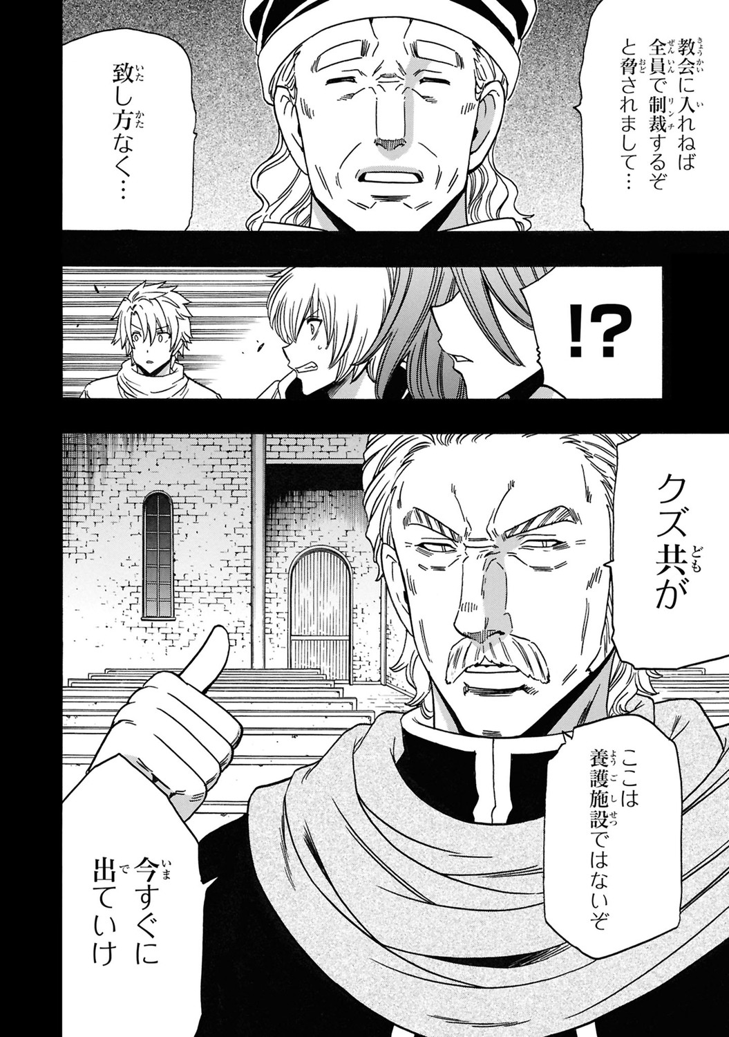 サムネイル画像3