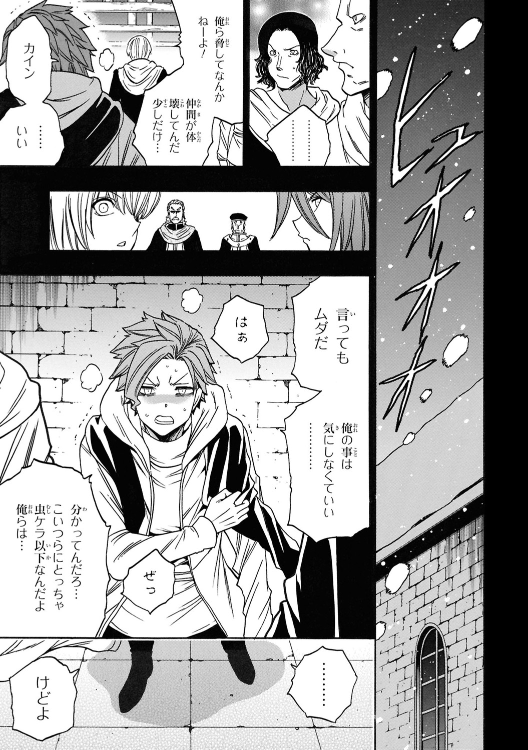 サムネイル画像4