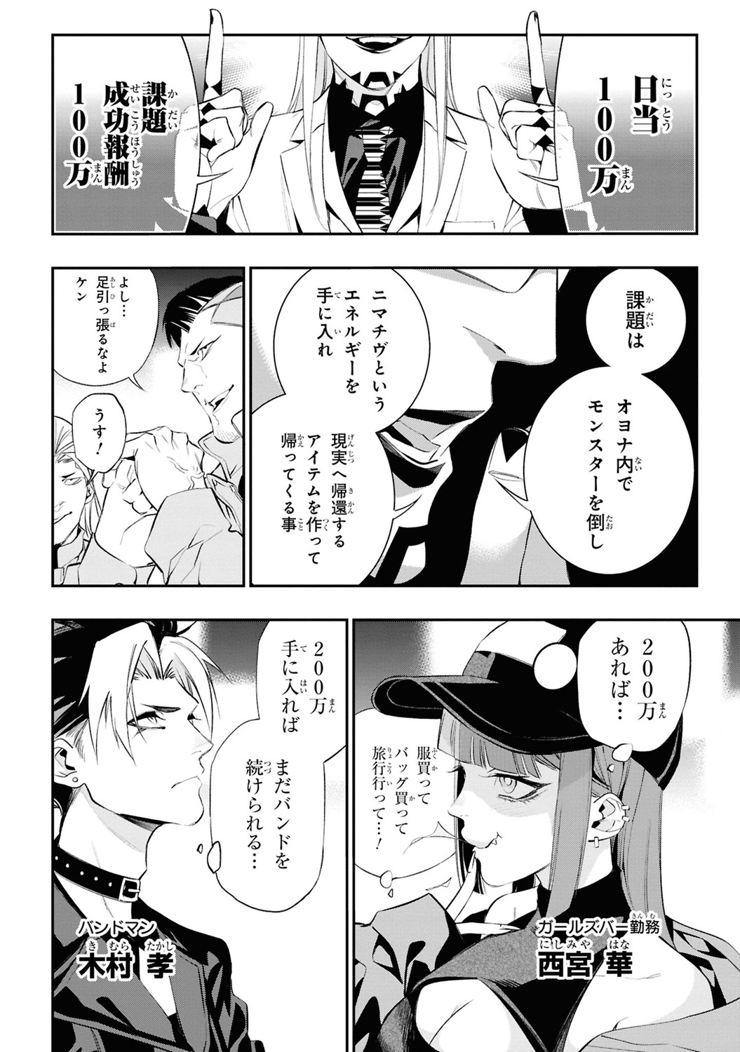 サムネイル画像3