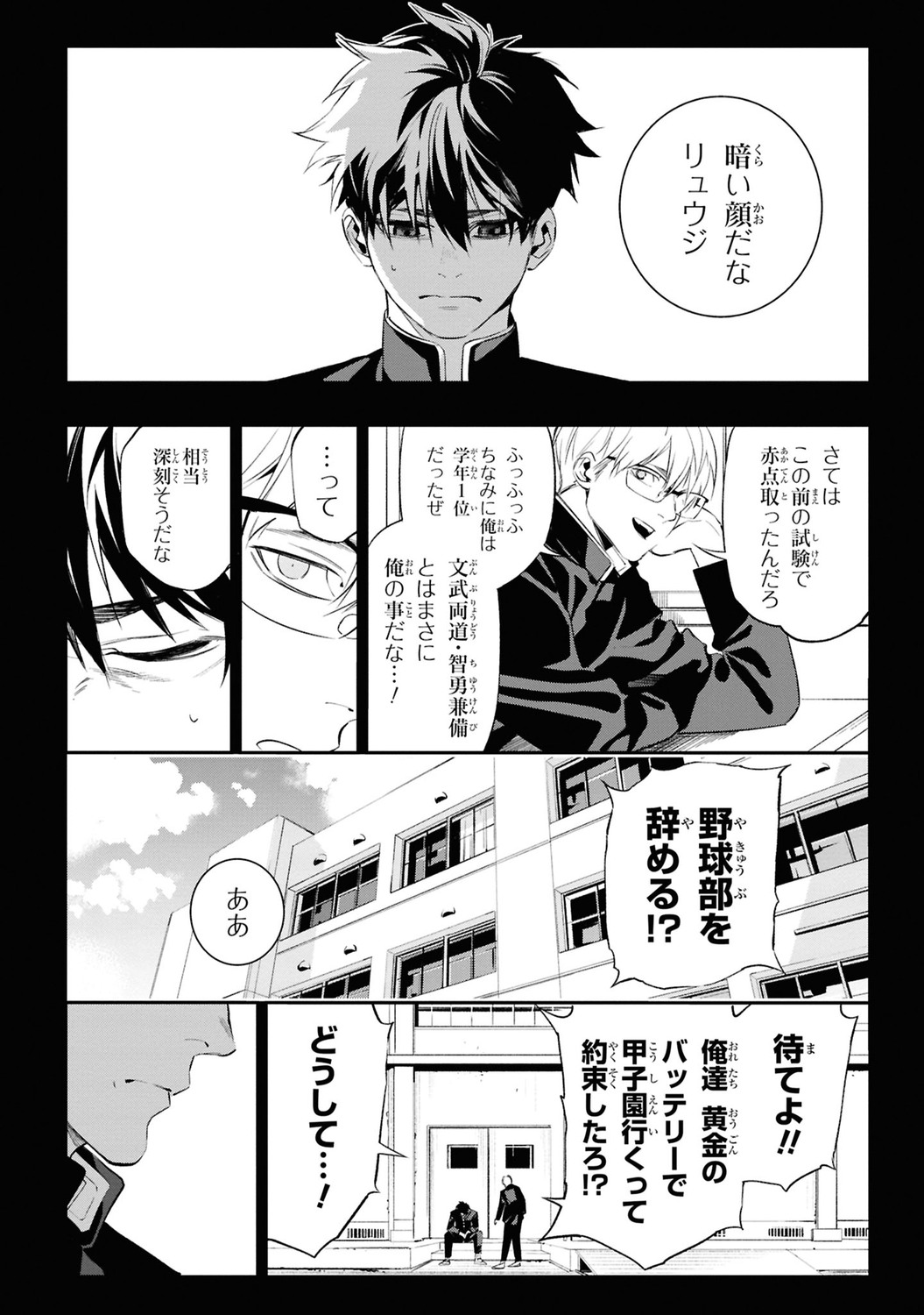 サムネイル画像5