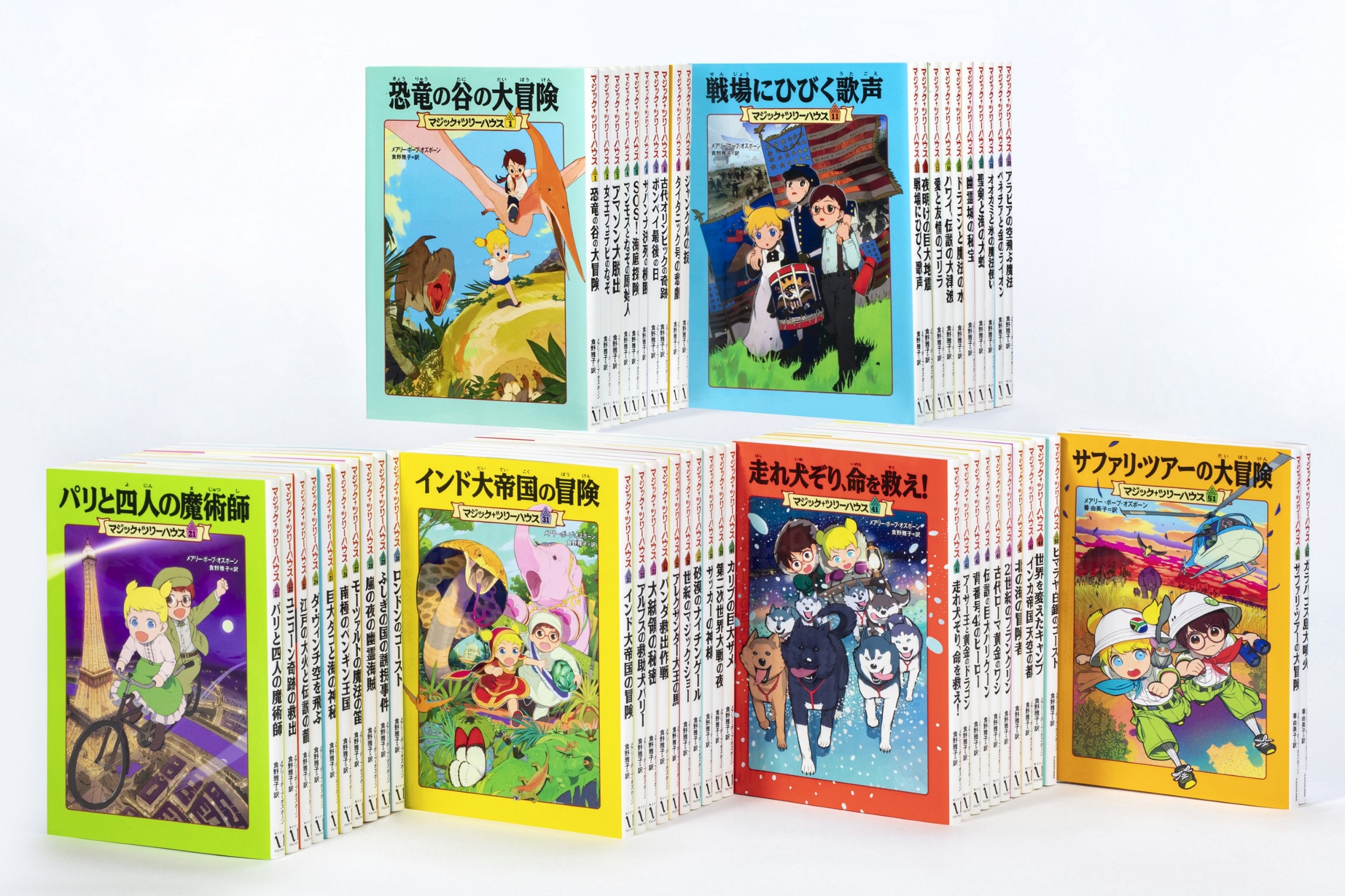 サムネイル画像2