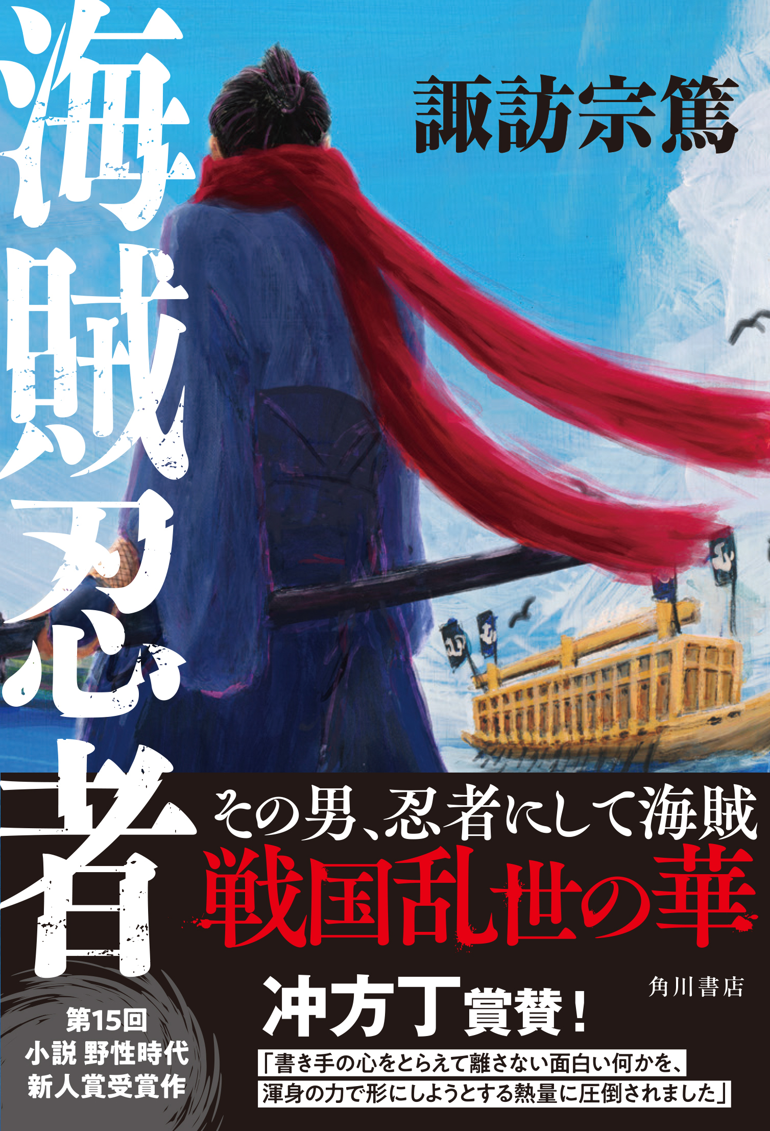 サムネイル画像1