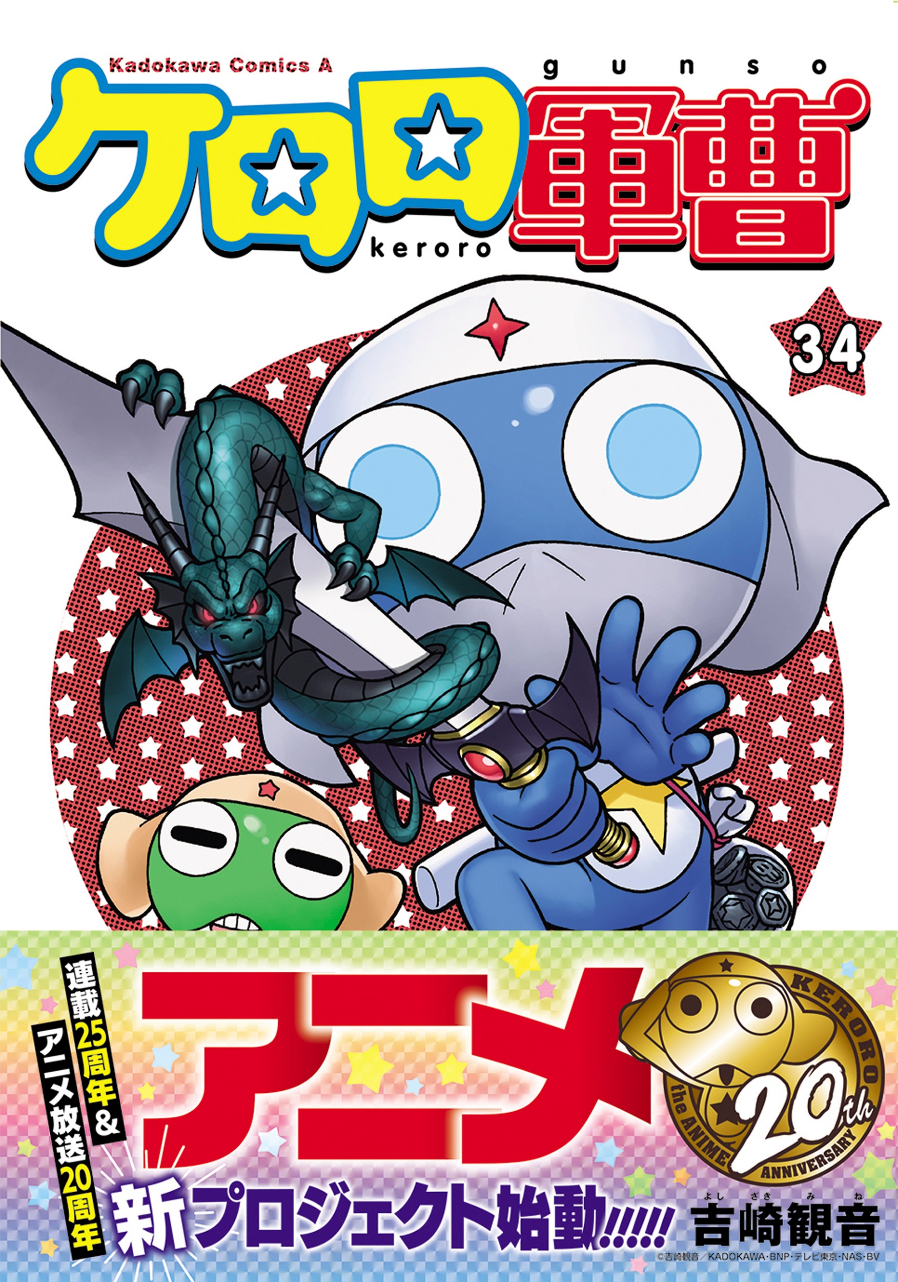 サムネイル画像1