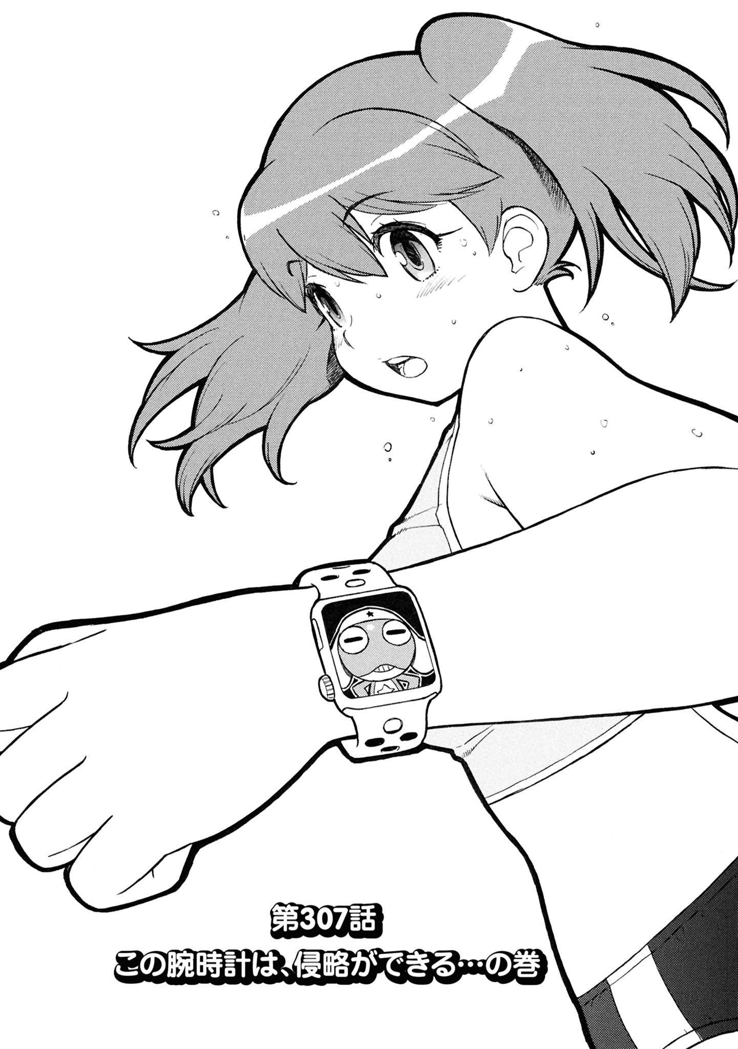 サムネイル画像2