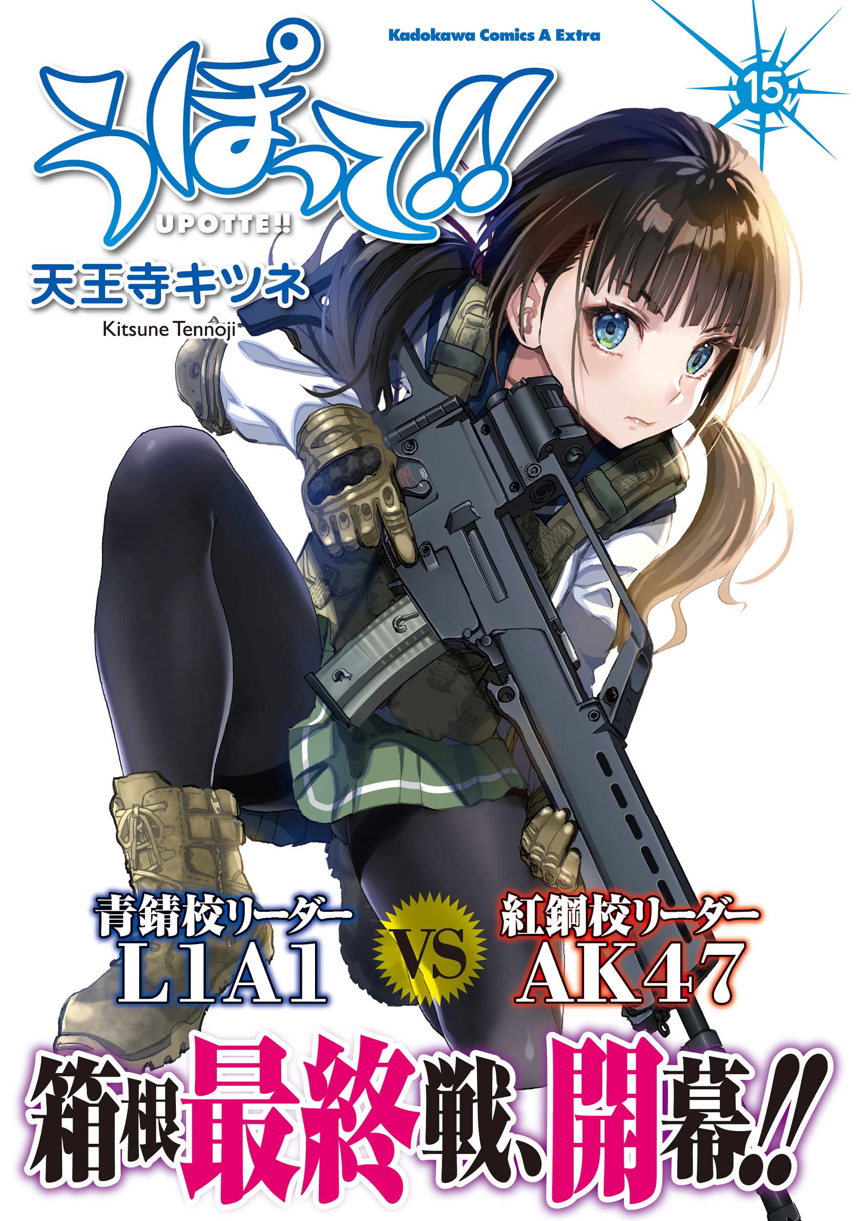 サムネイル画像1