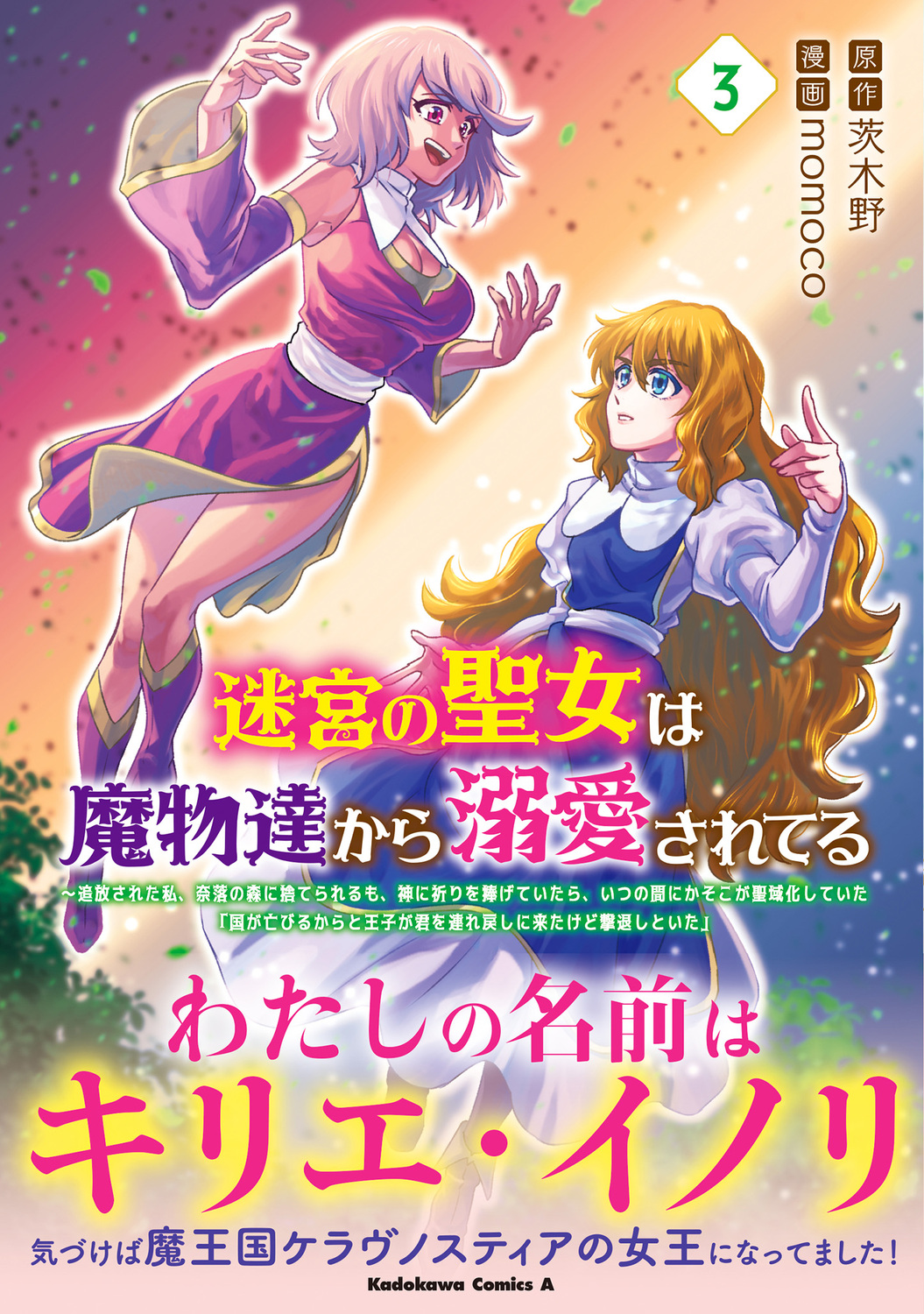 サムネイル画像1