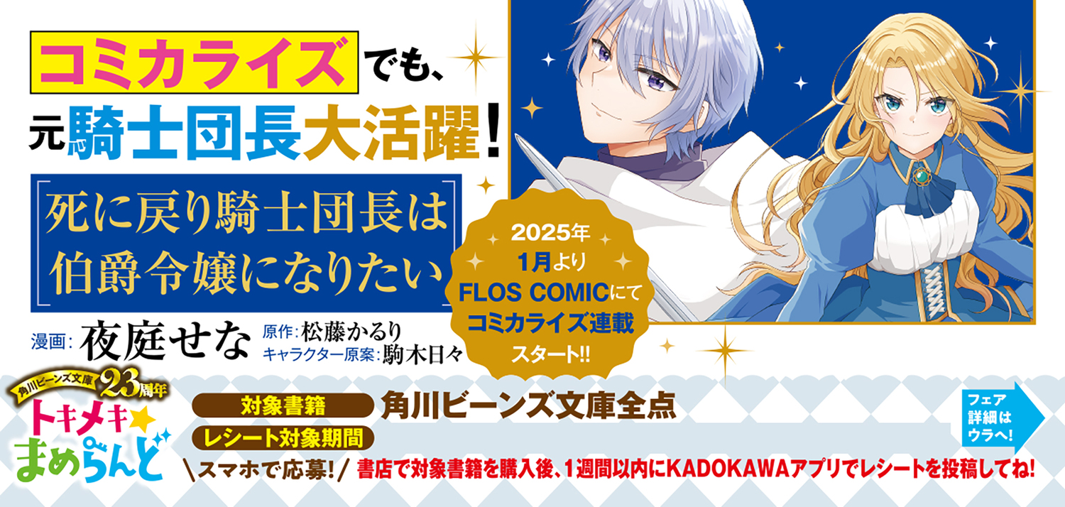 サムネイル画像2