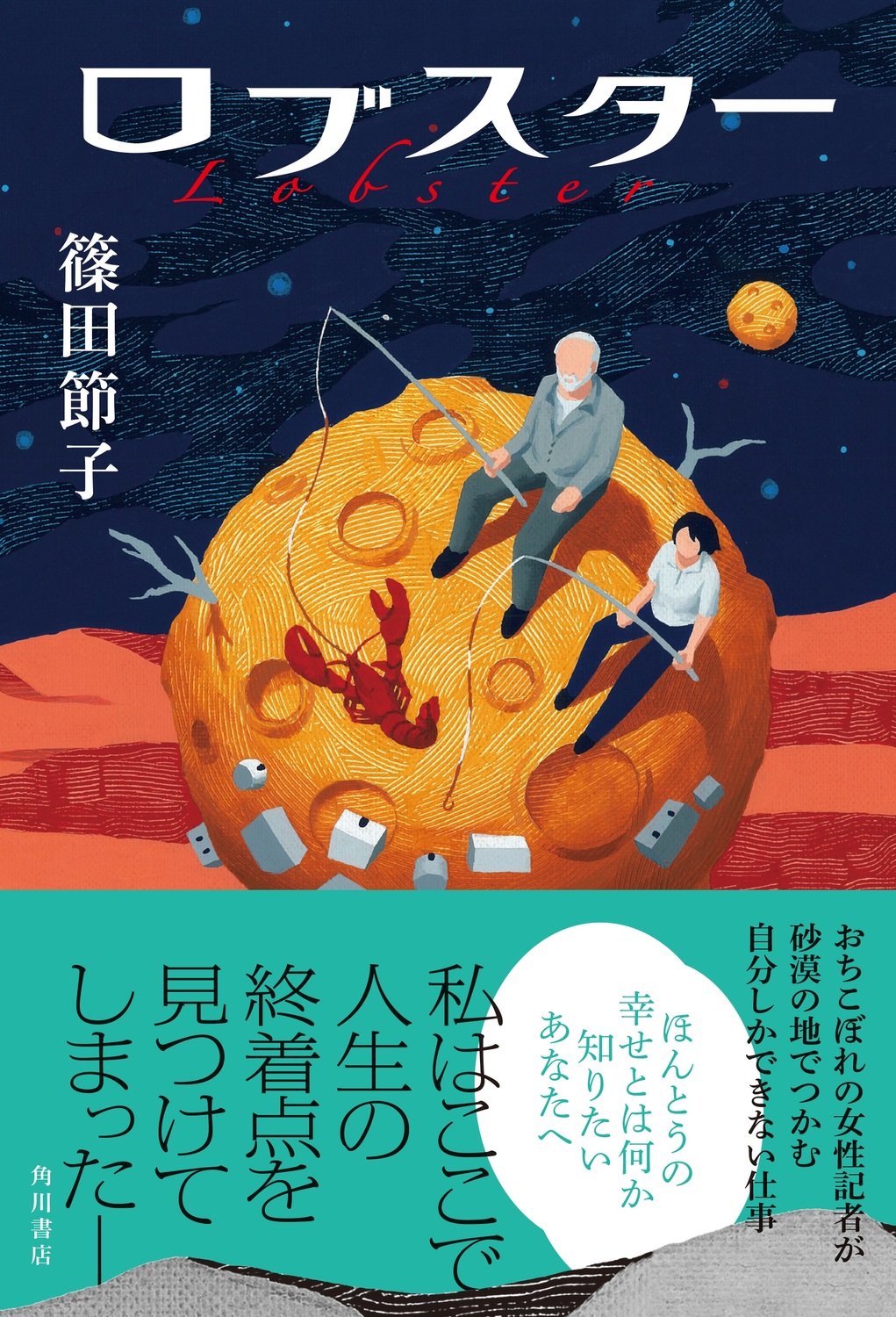 サムネイル画像1