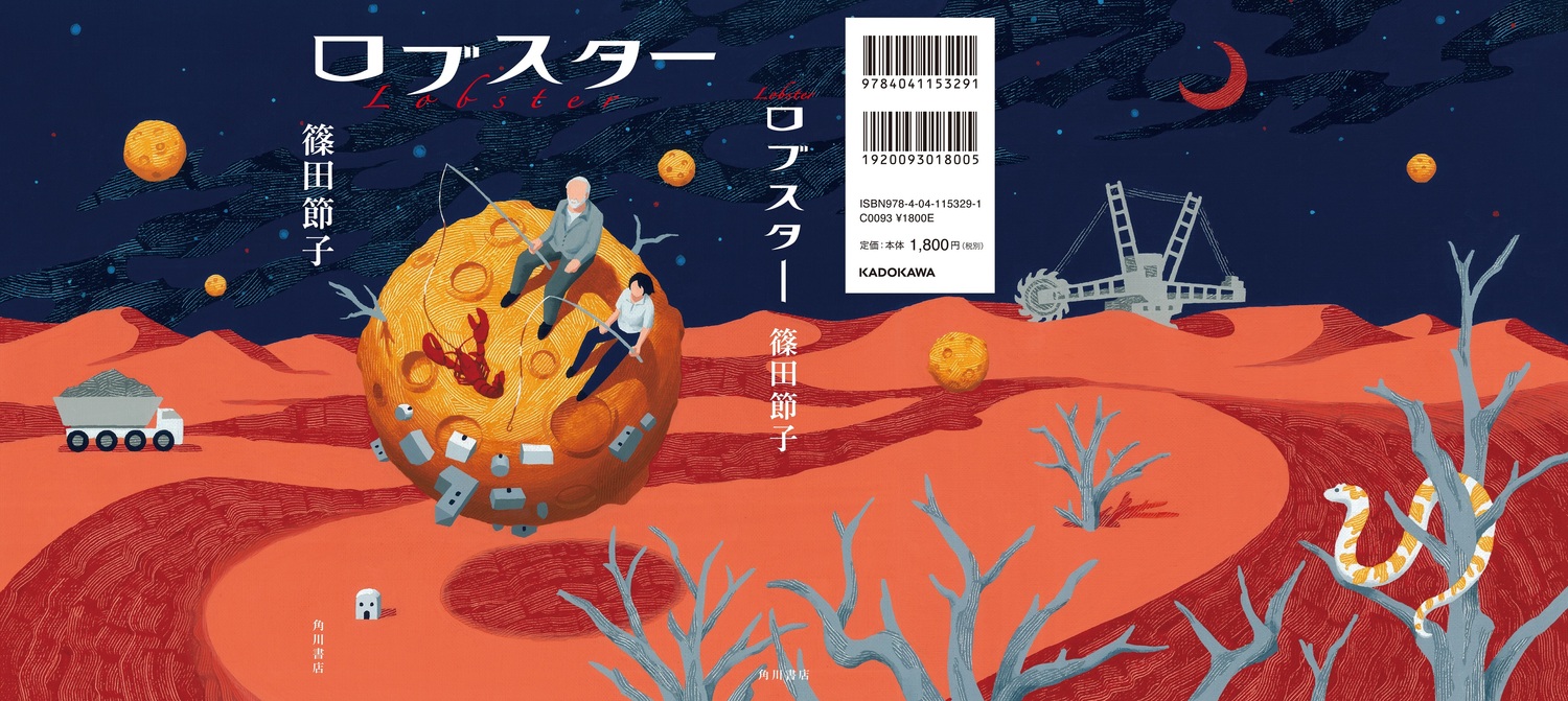 サムネイル画像3