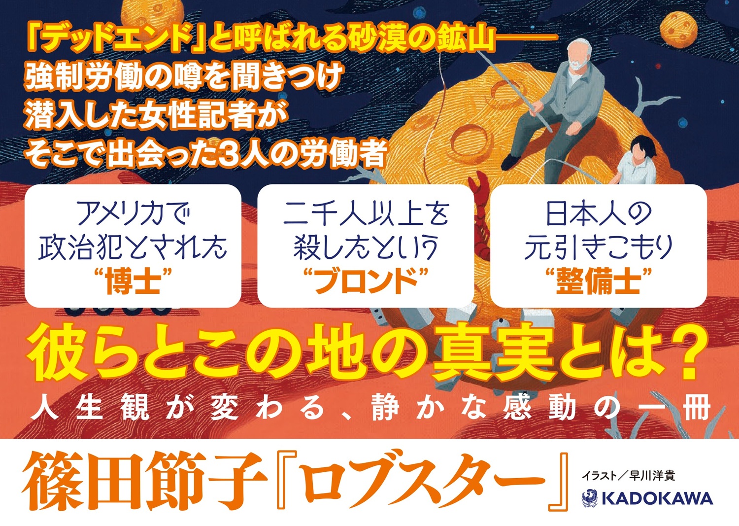 サムネイル画像4