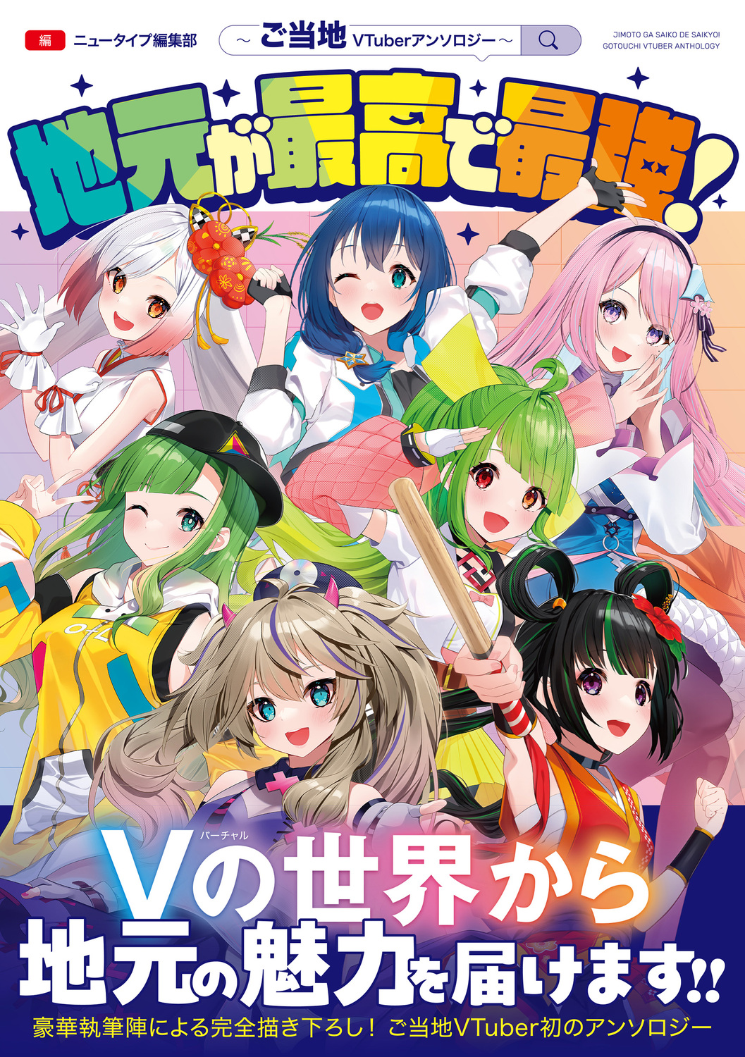 サムネイル画像1