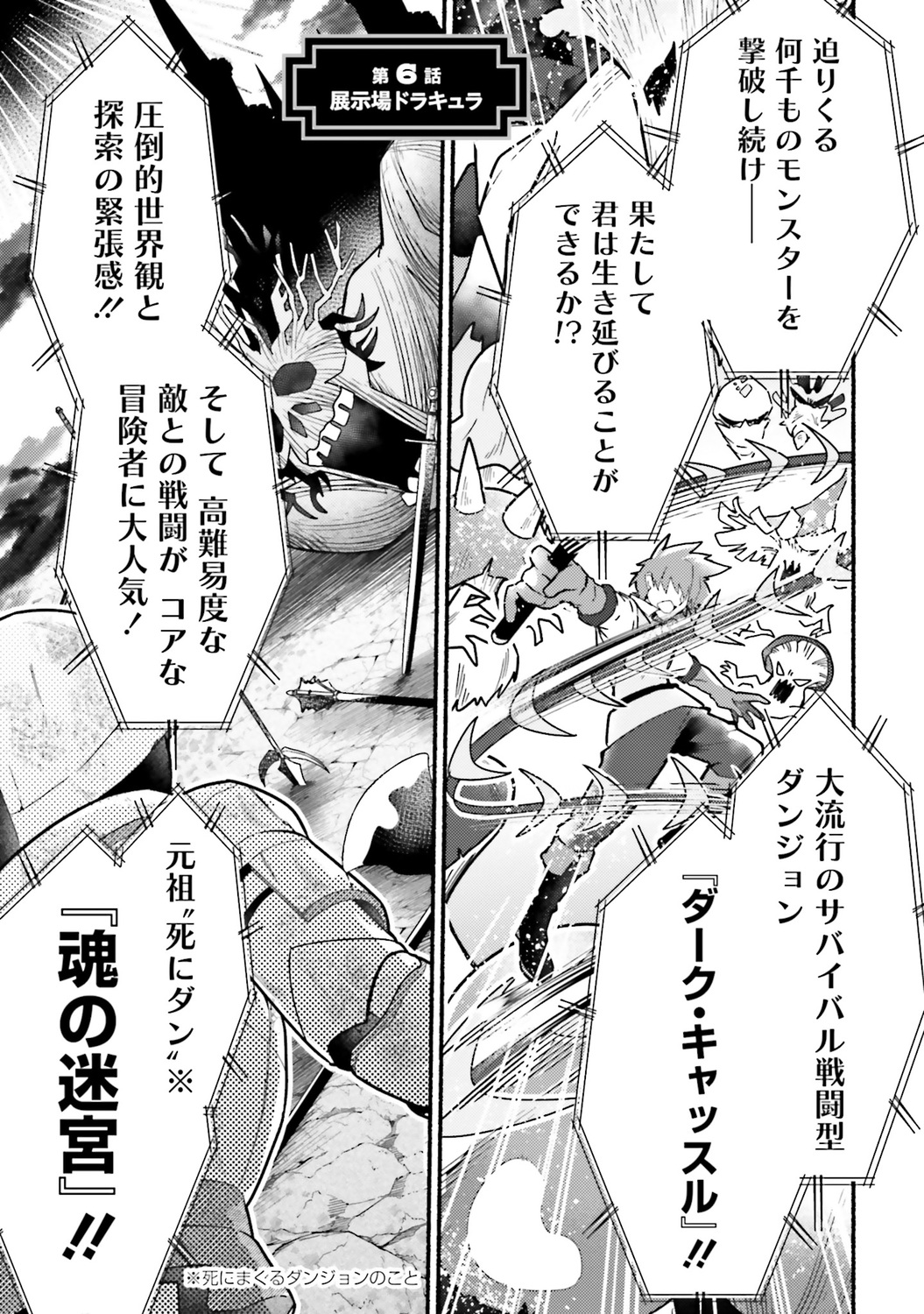 サムネイル画像1