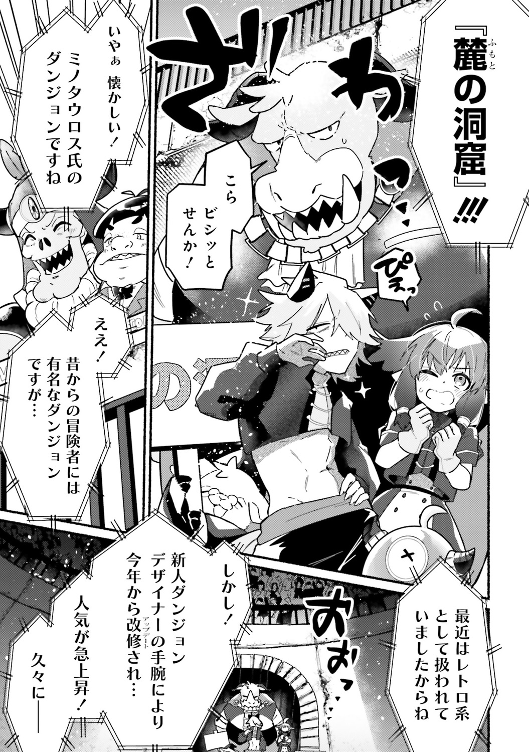 サムネイル画像3