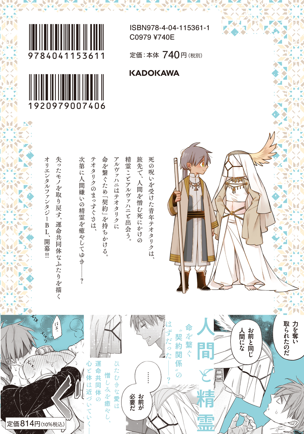 サムネイル画像3