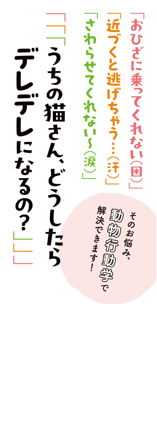サムネイル画像3