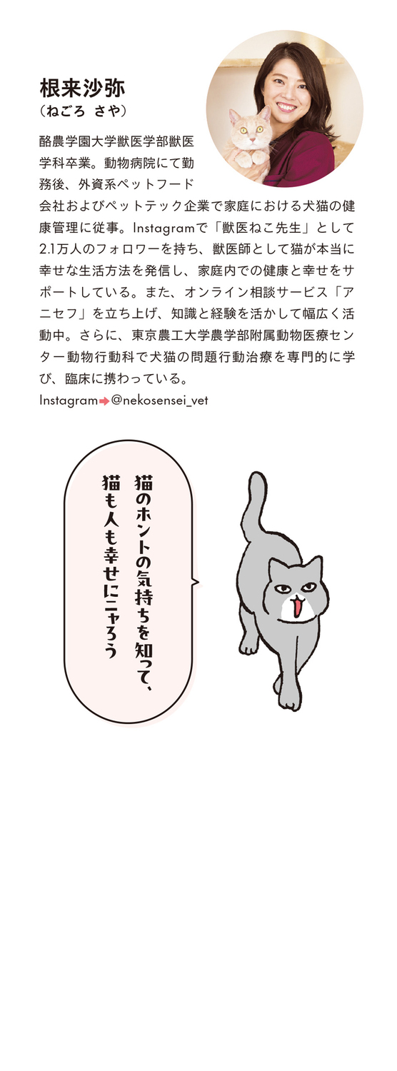サムネイル画像4