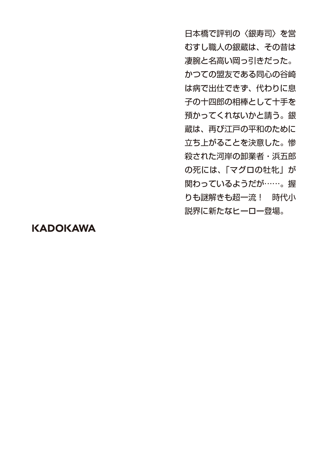 サムネイル画像2