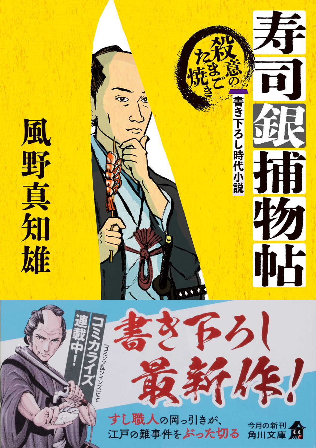 サムネイル画像1
