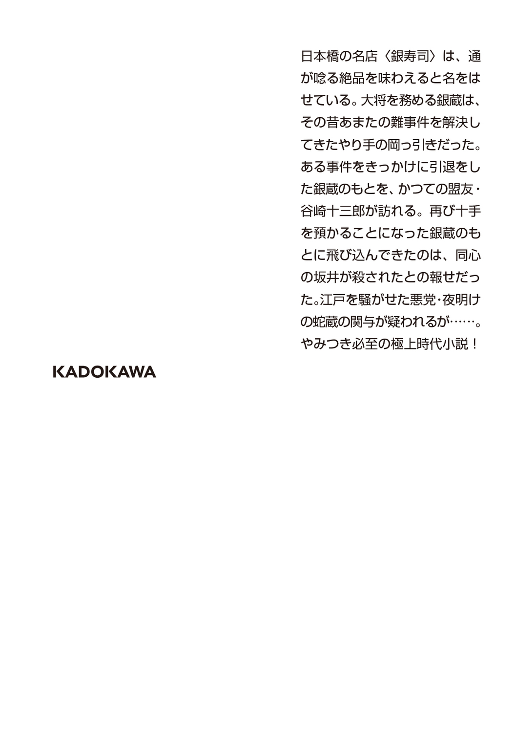 サムネイル画像2