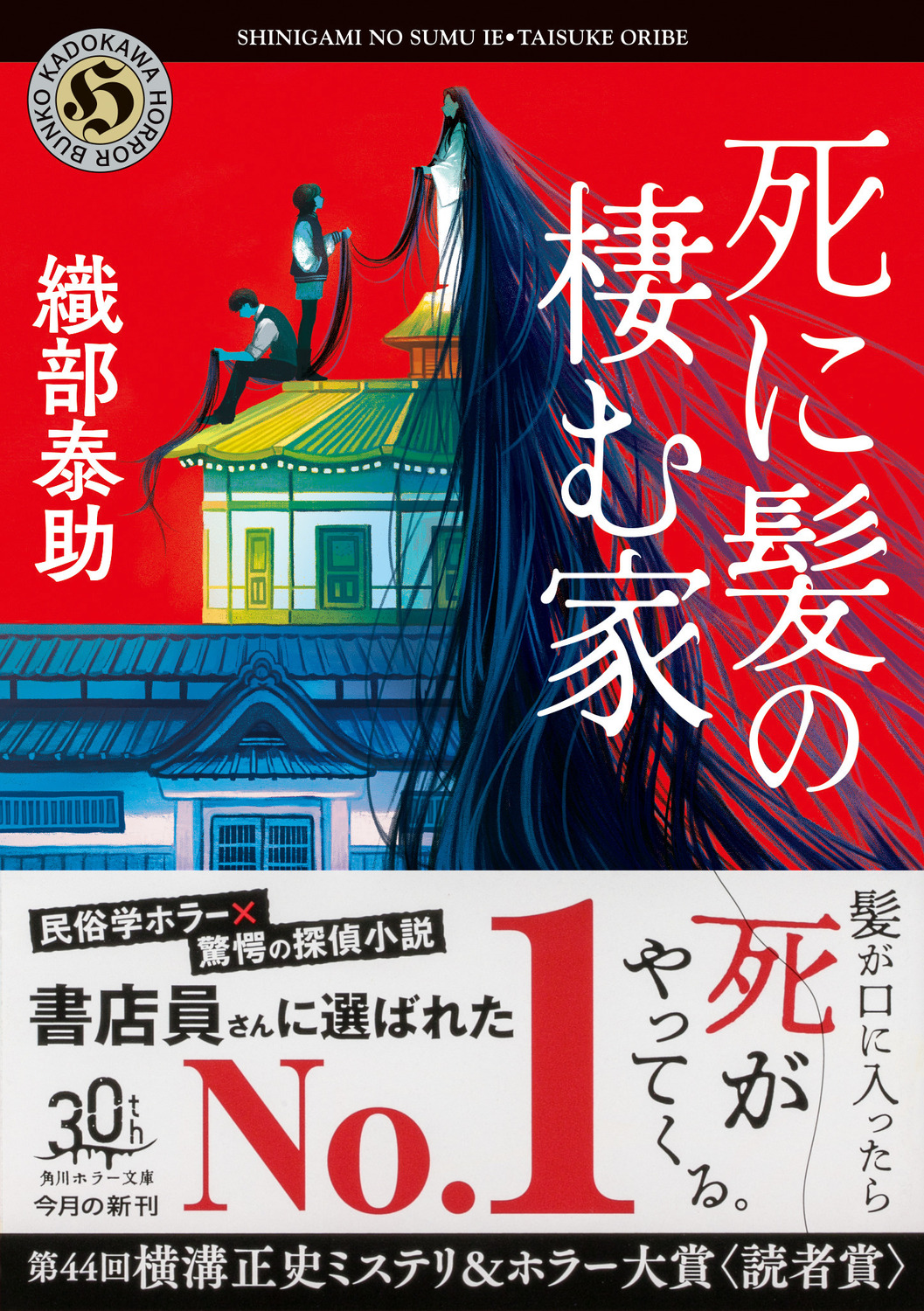 サムネイル画像1