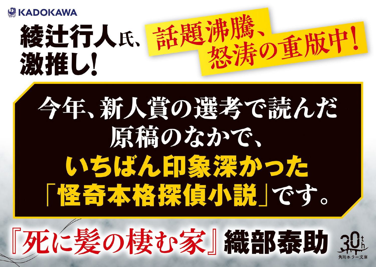 サムネイル画像4