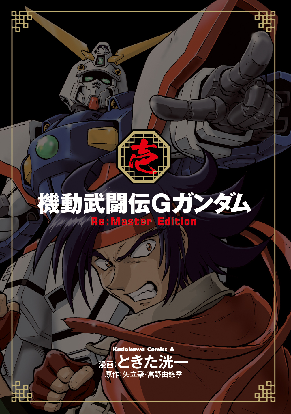 サムネイル画像1