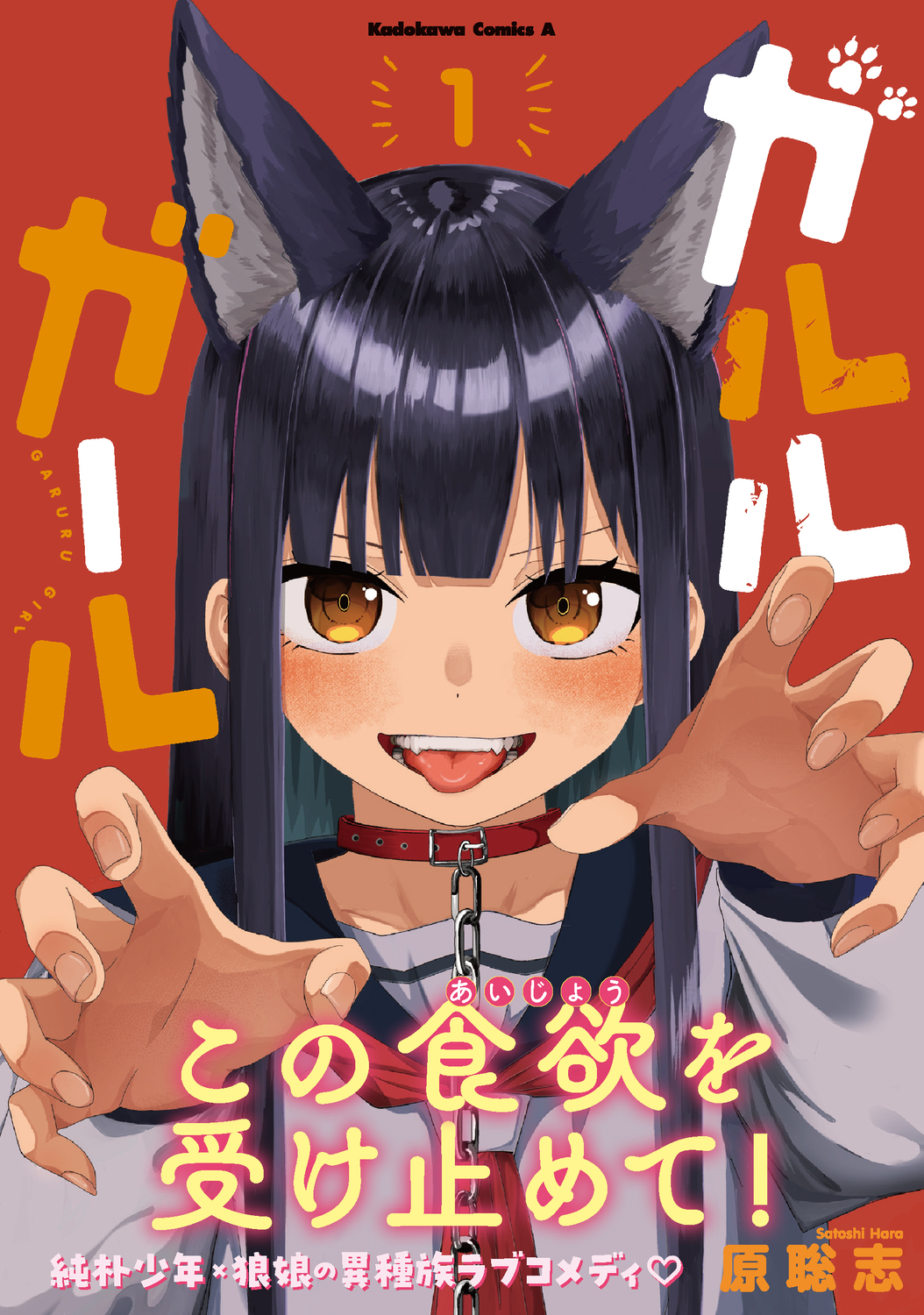サムネイル画像1