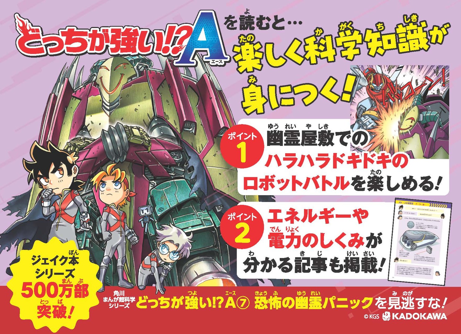 サムネイル画像1