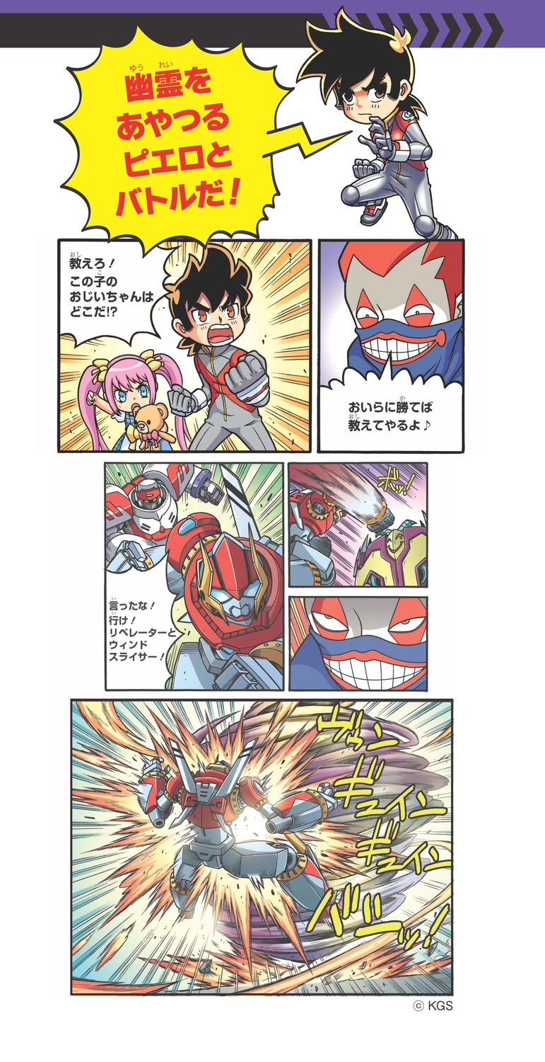 サムネイル画像2