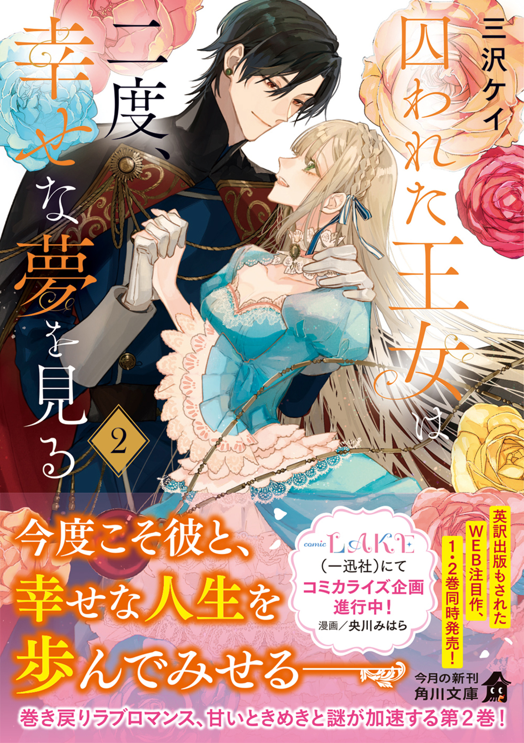 サムネイル画像1