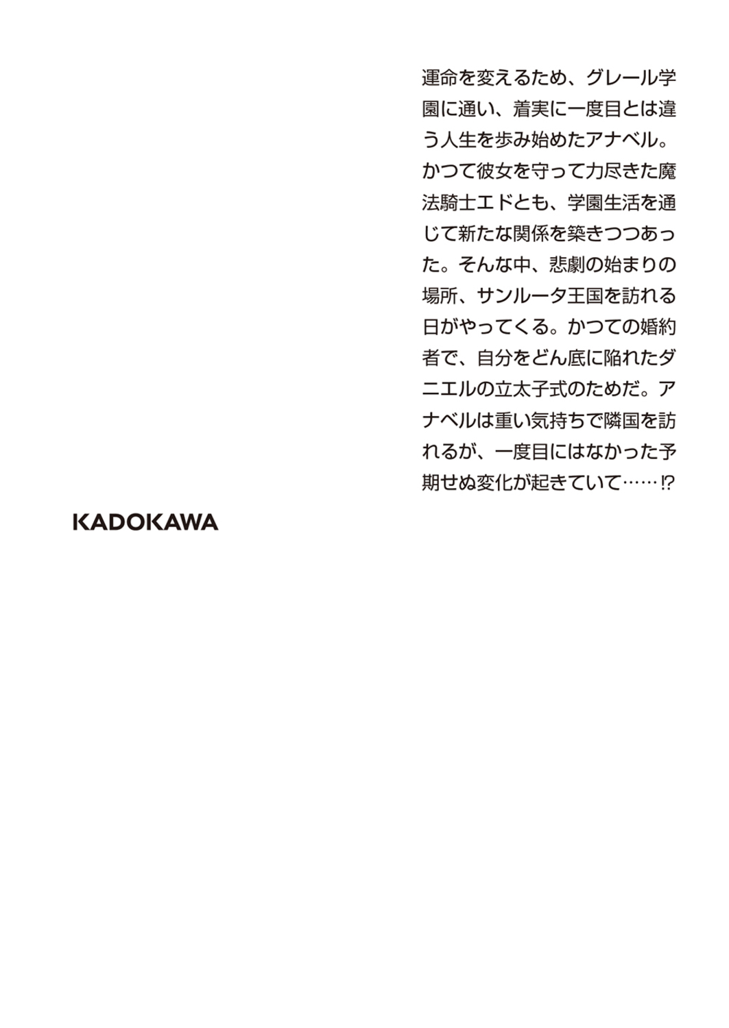 サムネイル画像2