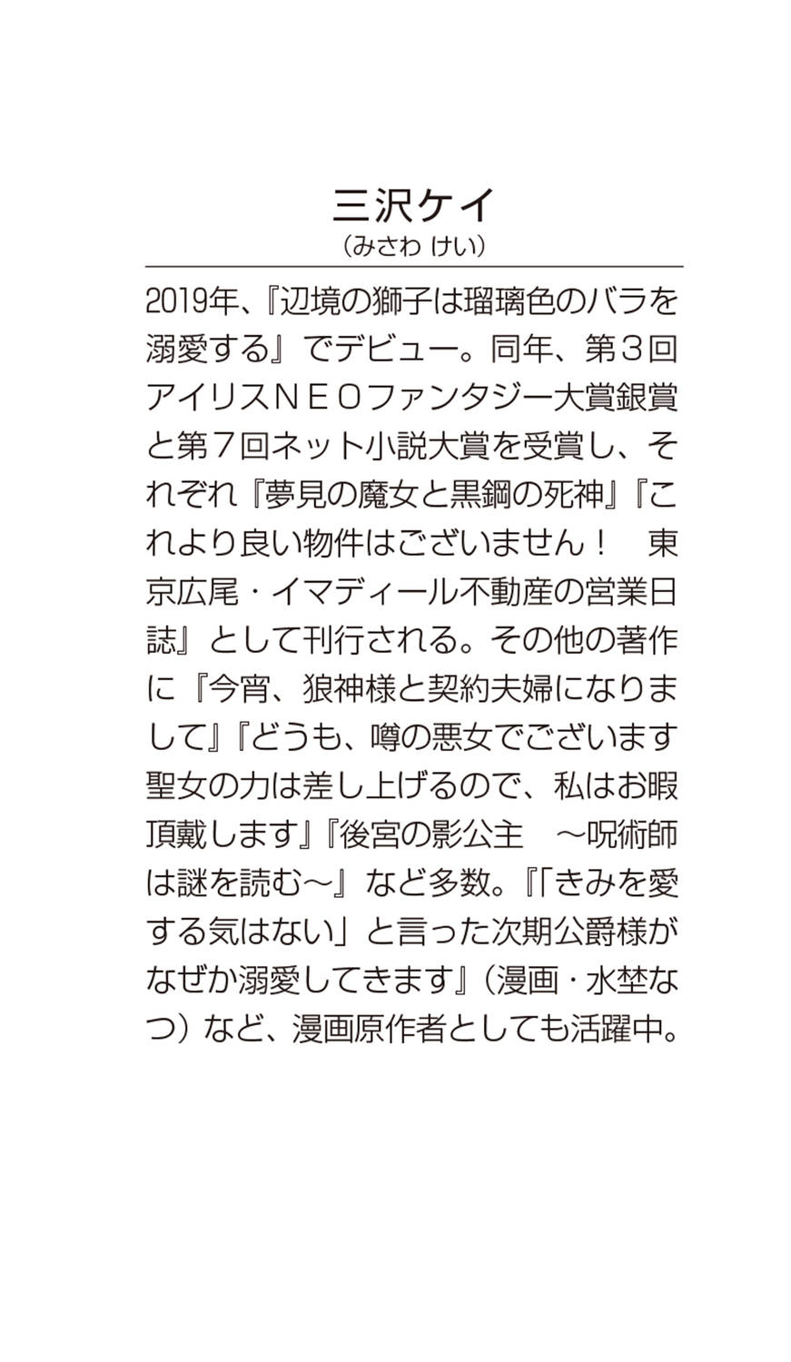 サムネイル画像4