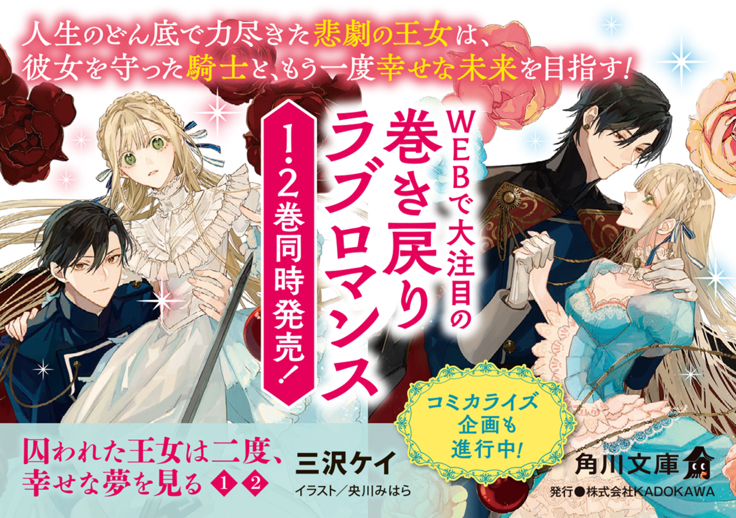 サムネイル画像5